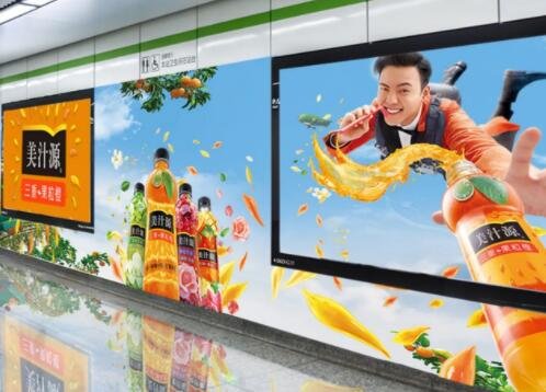 广告公司取名字参考大全(精选1000个)