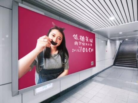 广告公司取名字参考大全(精选1000个)
