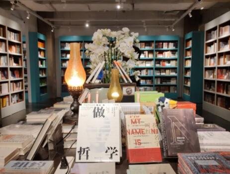 书店名字大全(精选1000个)