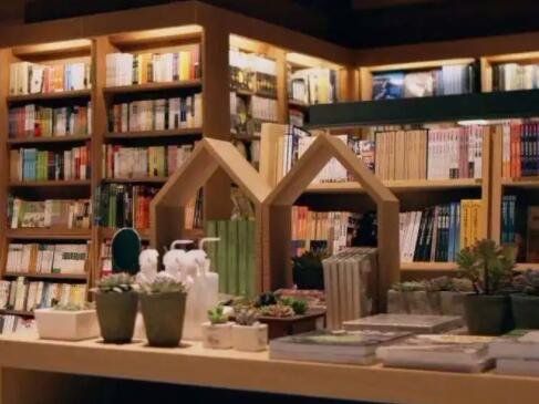 书店名字大全(精选1000个)