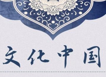 文化公司起名大全参考(精选1000个)