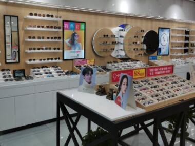 眼镜店名字大全（精选1000个）