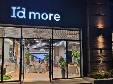 店名名字大全2023最新版(精选600个)