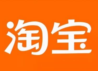 好听一点的淘宝店铺名(精选600个)
