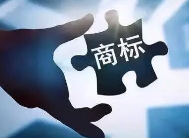 有寓意的商标名字大全(精选600个)
