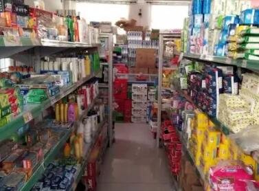 商店名字大全(精选600个)