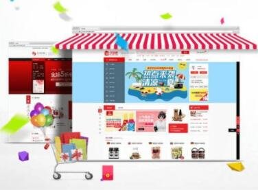 网店品牌起名字大全(精选600个)