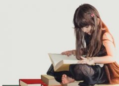 赖姓女孩名字好听有内涵（精选600个）