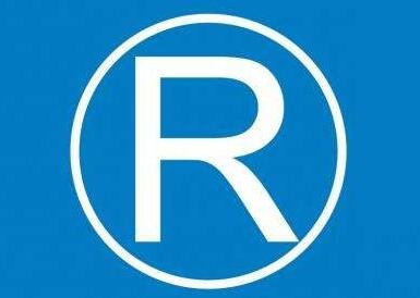 三个字商标名字大全(精选200个)