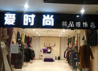 有寓意的店名简单好记