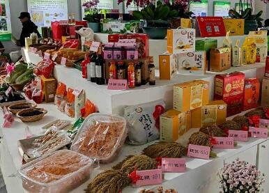农特产商标名称大全 适合卖土特产的商标名字