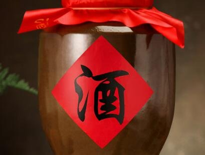 酒商标名字大全未注册名字(精选600个)