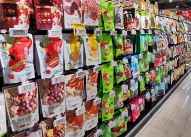 食品注册品牌名称大全(精选200个)