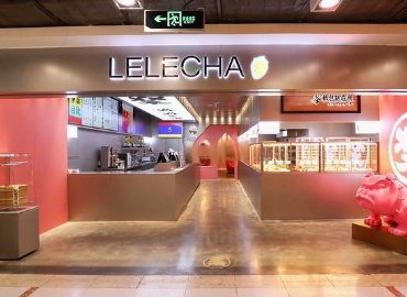 店名名称大全霸气,店名大全简短好听