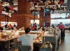 个体餐饮店取名字,带财运的餐饮名字