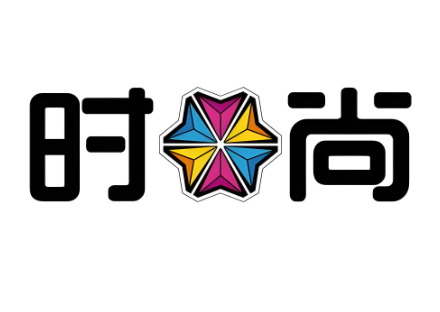 时尚商标名称大全（精选750个）