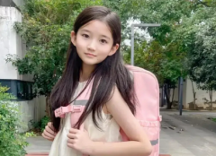 汪姓女孩名字大全2025年属蛇