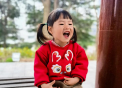 任姓女孩名字大全2025年属蛇